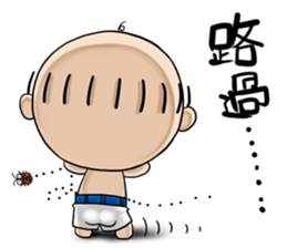 OLD Expensive`s Haihairensheng articles sticker #12532569