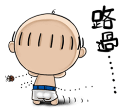 OLD Expensive`s Haihairensheng articles sticker #12532569