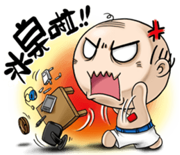 OLD Expensive`s Haihairensheng articles sticker #12532571