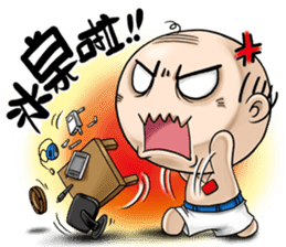 OLD Expensive`s Haihairensheng articles sticker #12532571