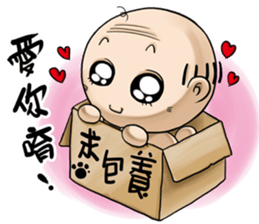 OLD Expensive`s Haihairensheng articles sticker #12532574