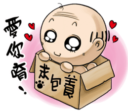 OLD Expensive`s Haihairensheng articles sticker #12532574