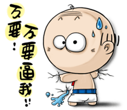 OLD Expensive`s Haihairensheng articles sticker #12532575