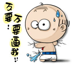 OLD Expensive`s Haihairensheng articles sticker #12532575