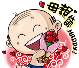 OLD Expensive`s Haihairensheng articles sticker #12532577