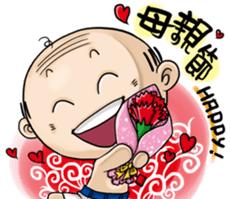 OLD Expensive`s Haihairensheng articles sticker #12532577