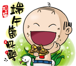 OLD Expensive`s Haihairensheng articles sticker #12532578