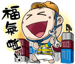 OLD Expensive`s Haihairensheng articles sticker #12532579