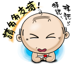 OLD Expensive`s Haihairensheng articles sticker #12532581