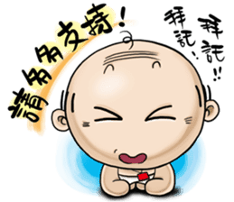 OLD Expensive`s Haihairensheng articles sticker #12532581