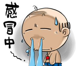 OLD Expensive`s Haihairensheng articles sticker #12532583