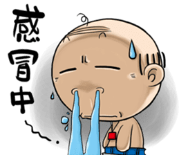 OLD Expensive`s Haihairensheng articles sticker #12532583