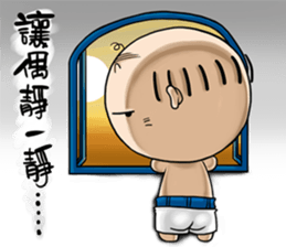 OLD Expensive`s Haihairensheng articles sticker #12532584