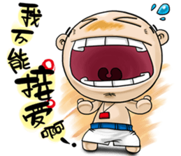 OLD Expensive`s Haihairensheng articles sticker #12532586