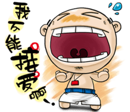 OLD Expensive`s Haihairensheng articles sticker #12532586