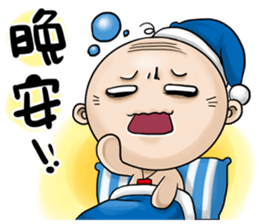 OLD Expensive`s Haihairensheng articles sticker #12532589