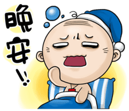 OLD Expensive`s Haihairensheng articles sticker #12532589