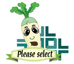 Funny Radish sticker #12532669