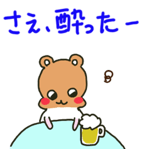 Sae sents sticker sticker #12533117