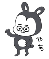 Good Boy MAYUGEZI 04 sticker #12533214