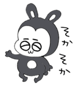 Good Boy MAYUGEZI 04 sticker #12533217