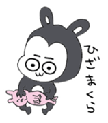 Good Boy MAYUGEZI 04 sticker #12533220