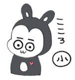 Good Boy MAYUGEZI 04 sticker #12533226