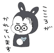 Good Boy MAYUGEZI 04 sticker #12533228