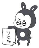 Good Boy MAYUGEZI 04 sticker #12533230