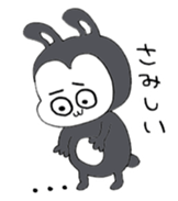 Good Boy MAYUGEZI 04 sticker #12533232