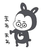 Good Boy MAYUGEZI 04 sticker #12533234