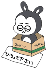 Good Boy MAYUGEZI 04 sticker #12533237