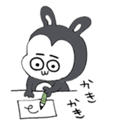 Good Boy MAYUGEZI 04 sticker #12533238