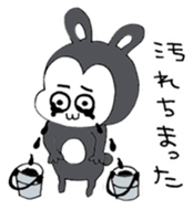 Good Boy MAYUGEZI 04 sticker #12533250