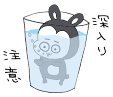 Good Boy MAYUGEZI 04 sticker #12533251