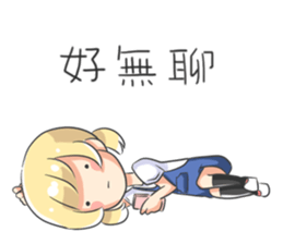 Aoi is coming! sticker #12533292