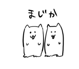 nazo animals sticker #12533299