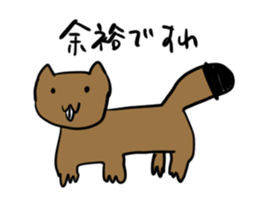 nazo animals sticker #12533300