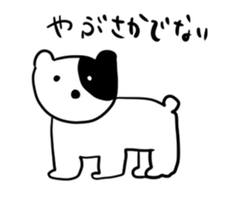 nazo animals sticker #12533301