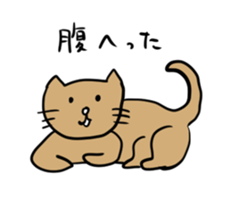 nazo animals sticker #12533302