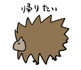 nazo animals sticker #12533304