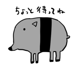 nazo animals sticker #12533306