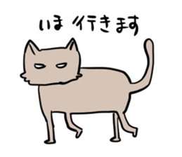 nazo animals sticker #12533309