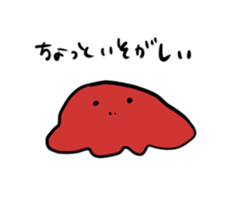 nazo animals sticker #12533310