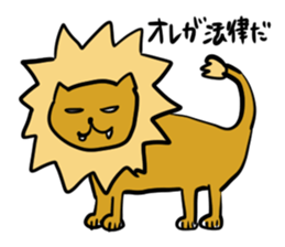 nazo animals sticker #12533313