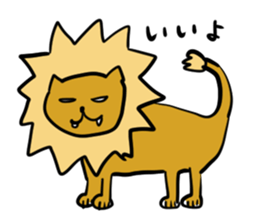 nazo animals sticker #12533314