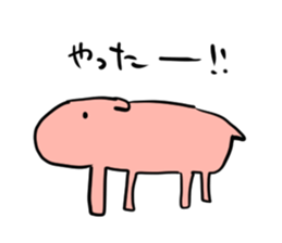 nazo animals sticker #12533315