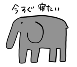 nazo animals sticker #12533317