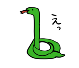 nazo animals sticker #12533318