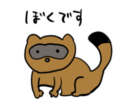 nazo animals sticker #12533319